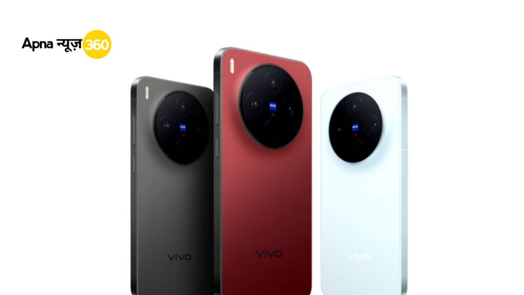 Vivo X300 Series